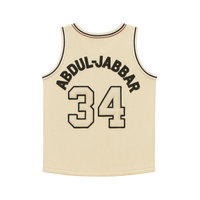 FWCC. Camp Sayersville Cougars All-Star Basketball Jersey "Swoosh Abdul-Jabbar" (Vintage)